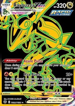Rayquaza VMAX (SIT TG29)