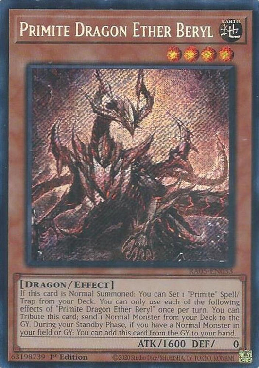 Primite Dragon Ether Beryl (V.3 - Secret Rare)