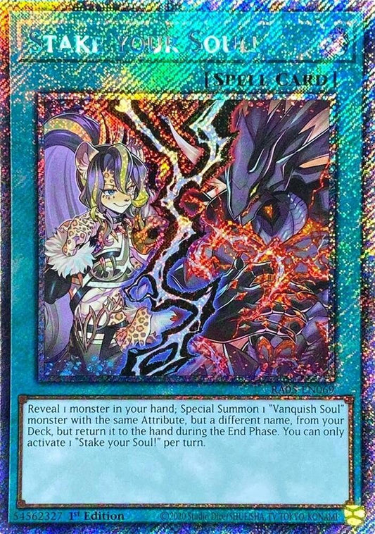 Stake your Soul! (V.4 - Platinum Secret Rare)