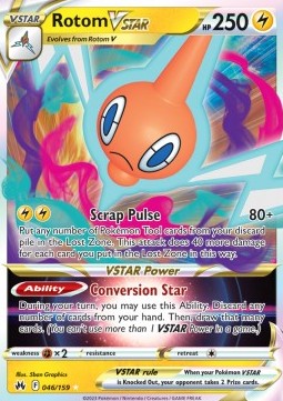 Rotom VSTAR (CRZ 046)