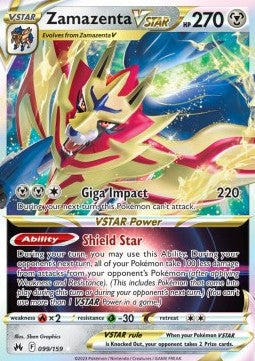 Zamazenta VSTAR (CRZ 099)