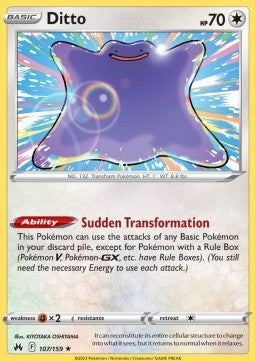 Ditto (CRZ 107)