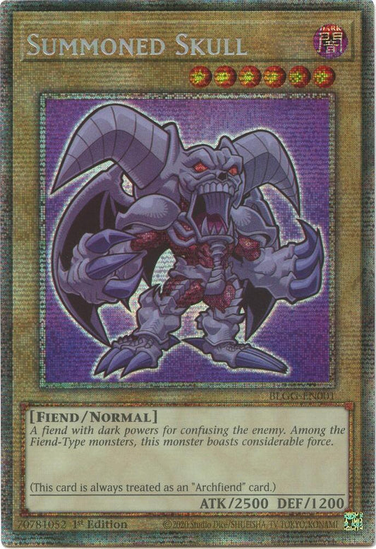 Summoned Skull (V.2 - Starlight Rare)