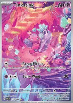 Tinkatink (PAL 216)