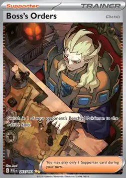 Boss's Orders - Ghetsis (PAL 265)