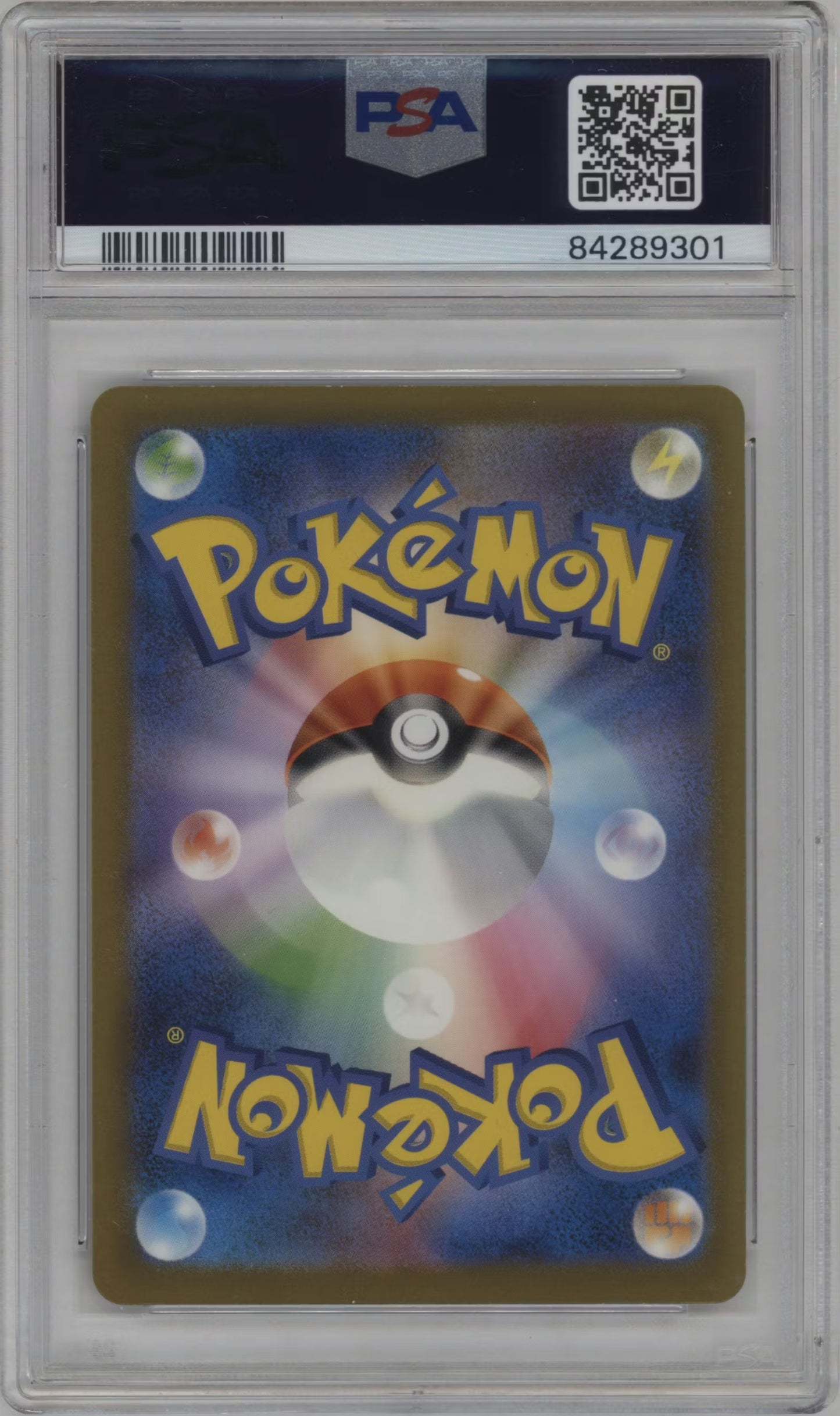 Bulbasaur (sv2a 166)(JAPANESE)(GRADED)(PSA)