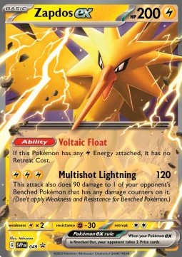 Zapdos ex (SVP 049)