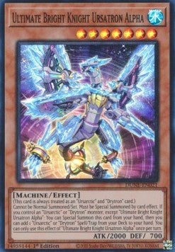Ultimate Bright Knight Ursatron Alpha