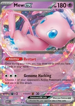 Mew ex (MEW 151)