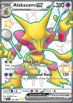 Alakazam ex (PAF 215)