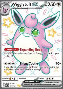 Wigglytuff ex (PAF 222)