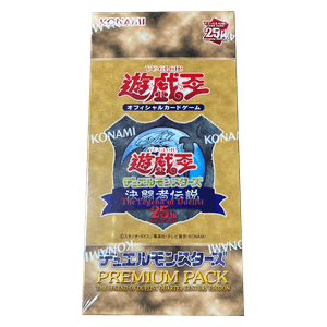 Premium Pack: The Legend of Duelist Quarter Century Edition Japanese Booster Box
