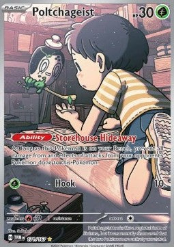 Poltchageist (TWM 171)