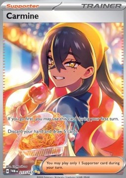 Carmine (TWM 217)