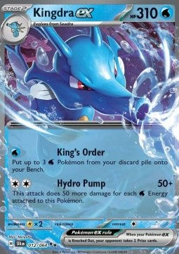 Kingdra ex (SFA 012)