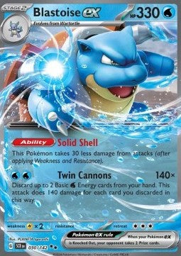 Blastoise ex (SCR 030)