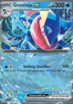 Greninja ex (SCR 041)