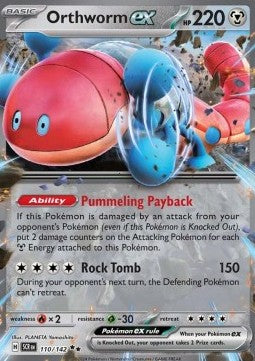 Orthworm ex (SCR 110)
