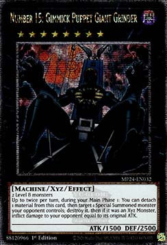 Number 15: Gimmick Puppet Giant Grinder