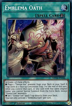 Emblema Oath