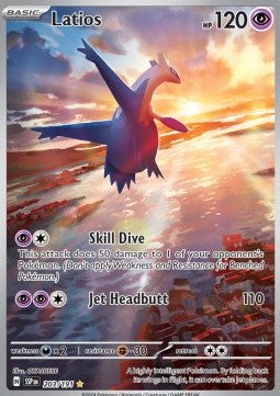 Latios (SSP 203)