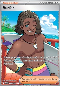 Surfer (SSP 235)