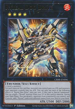 Ryzeal Duo Drive