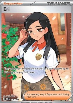 Eri (PRE 136)