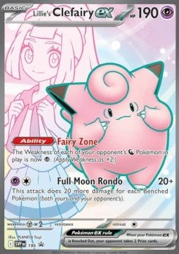 Lillie's Clefairy ex (SVP 195)