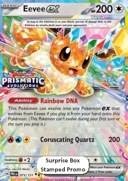 Eevee ex (xPRE 075)