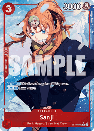 Sanji (OP10-005) (V.2)