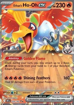 Ethan's Ho-Oh ex (DRI 039)
