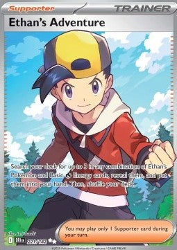 Ethan's Adventure (DRI 221)