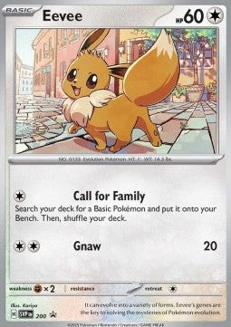 Eevee (SVP 200)