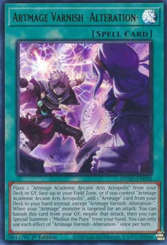 Artmage Varnish -Alteration- (V.1 - Ultra Rare)