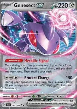 Genesect ex (BLK 067)