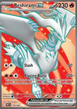 Reshiram ex (WHT 158)