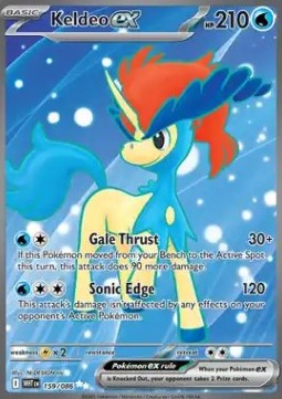 Keldeo ex (WHT 159)