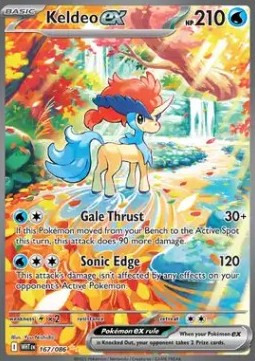 Keldeo ex (WHT 167)