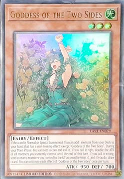 Goddess of the Two Sides