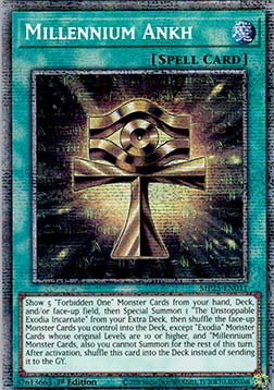 Millennium Ankh