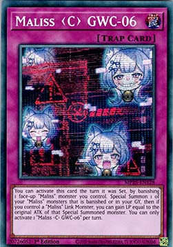 Maliss C GWC-06