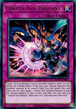 Centur-Ion Phalanx