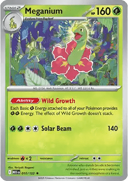 Meganium (MEG 010)