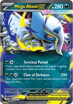 Mega Absol ex (MEG 086)