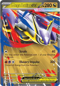 Mega Latias ex (MEG 100)