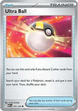 Ultra Ball (MEG 131)