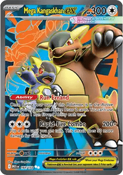 Mega Kangaskhan ex (MEG 164)