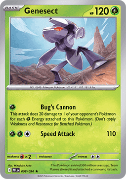 Genesect (PFL 008)