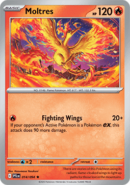 Moltres (PFL 014)
